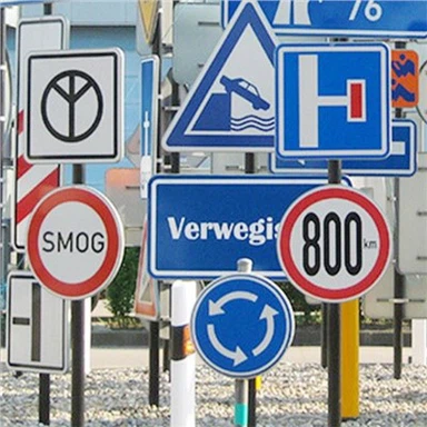 آؤٹ ڈور ایڈورٹائزنگ پیویسی بورڈز